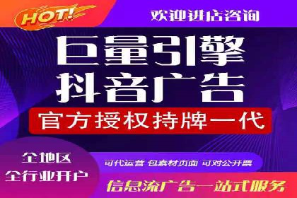 案例分享：SEM百度竞价助力企业品牌建设